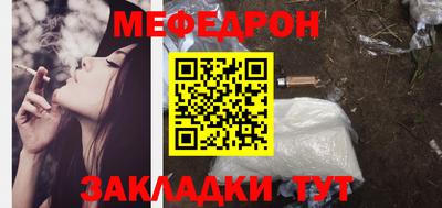 герыч Жуковский