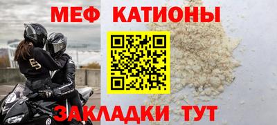 MDMA Premium VHQ Заволжье