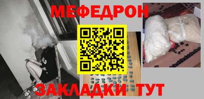 герыч Жуковский