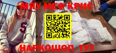 MDMA Premium VHQ Заволжье