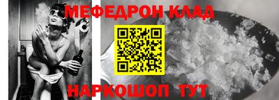 MDMA Premium VHQ Заволжье