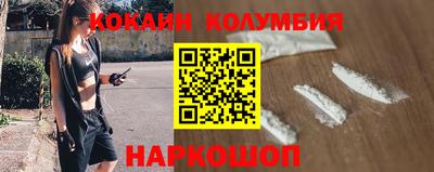 прущая мука Заводоуковск