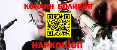 герыч Жуковский