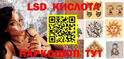 герыч Жуковский