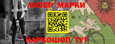 MDMA Premium VHQ Заволжье