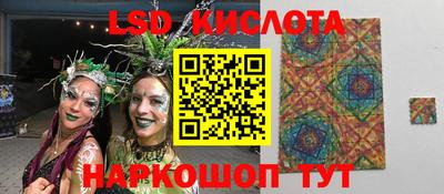 прущая мука Заводоуковск