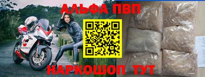 герыч Жуковский