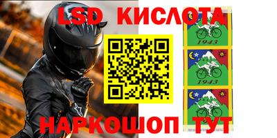герыч Жуковский