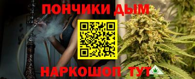 герыч Жуковский