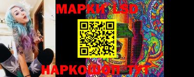 MDMA Premium VHQ Заволжье