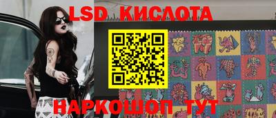 герыч Жуковский