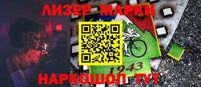 MDMA Premium VHQ Заволжье