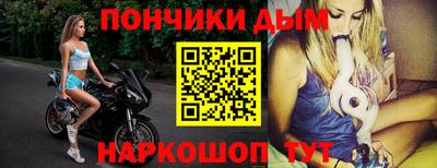 герыч Жуковский