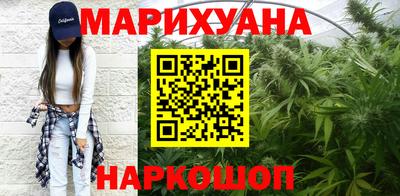 герыч Жуковский