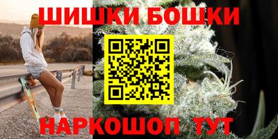 герыч Жуковский