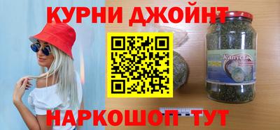 прущая мука Заводоуковск
