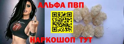 MDMA Premium VHQ Заволжье