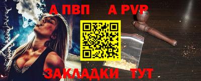MDMA Premium VHQ Заволжье