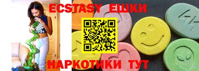 MDMA Premium VHQ Заволжье