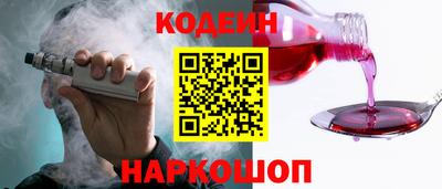 MDMA Premium VHQ Заволжье