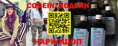 герыч Жуковский