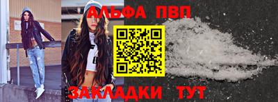 герыч Жуковский