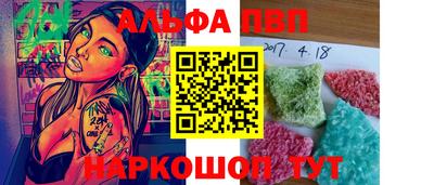 MDMA Premium VHQ Заволжье