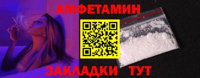 MDMA Premium VHQ Заволжье
