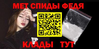прущая мука Заводоуковск