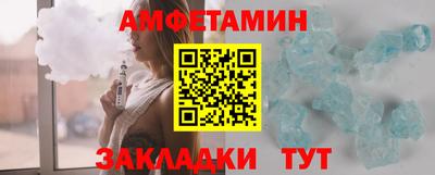 MDMA Premium VHQ Заволжье