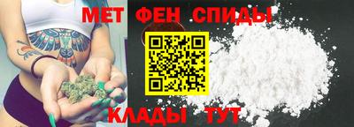 герыч Жуковский