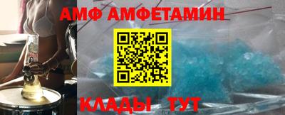 прущая мука Заводоуковск