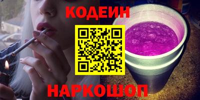 MDMA Premium VHQ Заволжье