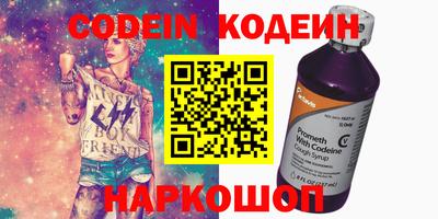 герыч Жуковский