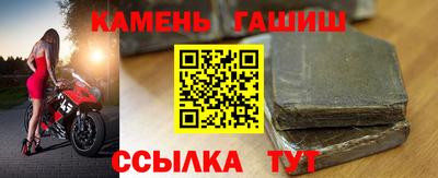 MDMA Premium VHQ Заволжье