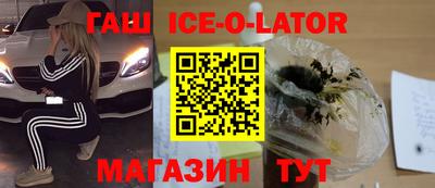 герыч Жуковский