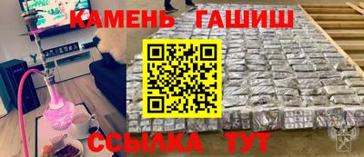 герыч Жуковский