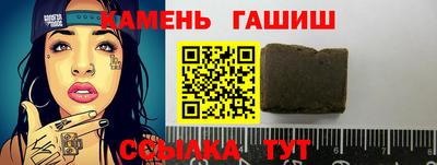 MDMA Premium VHQ Заволжье