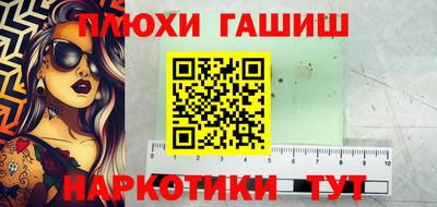 MDMA Premium VHQ Заволжье