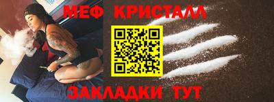 герыч Жуковский