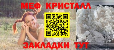 герыч Жуковский
